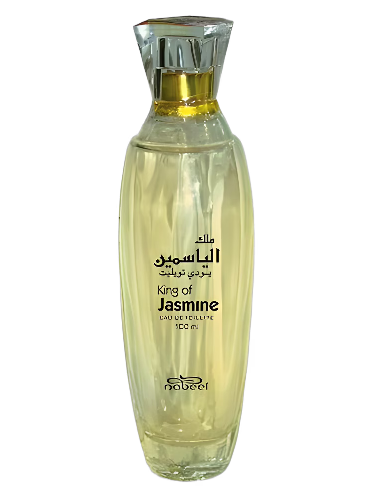 Nabeel King Of Jasmine