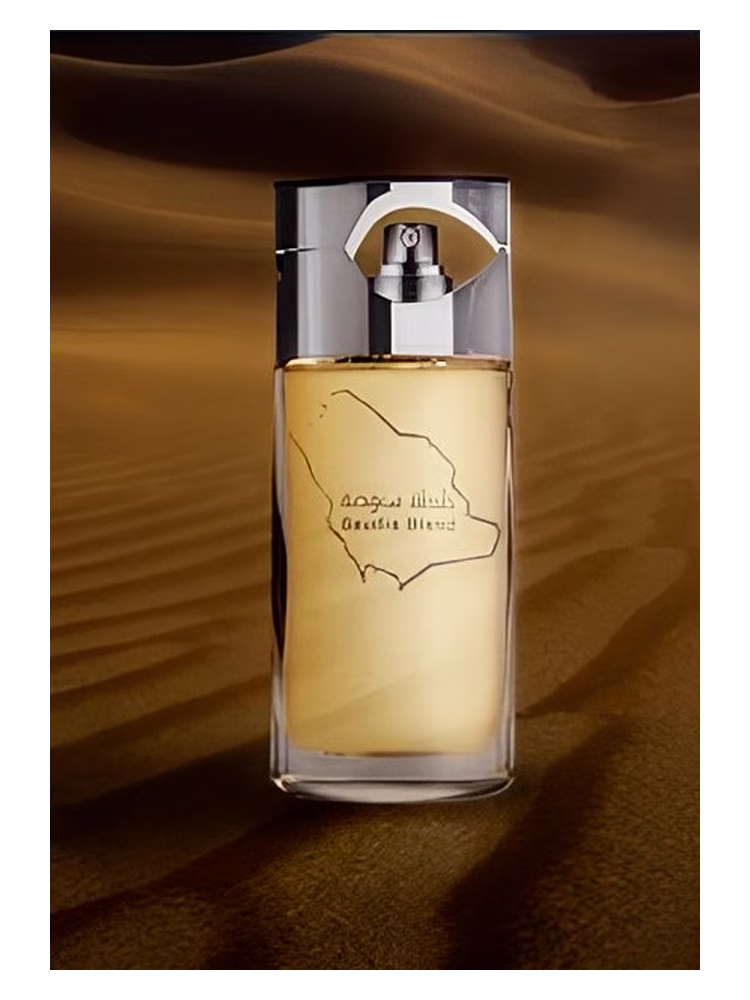 Abdul Samad Al Qurashi Saudia Blend