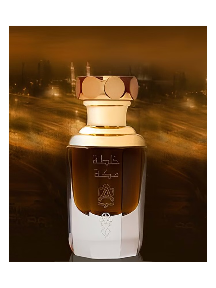 Abdul Samad Al Qurashi Makkah