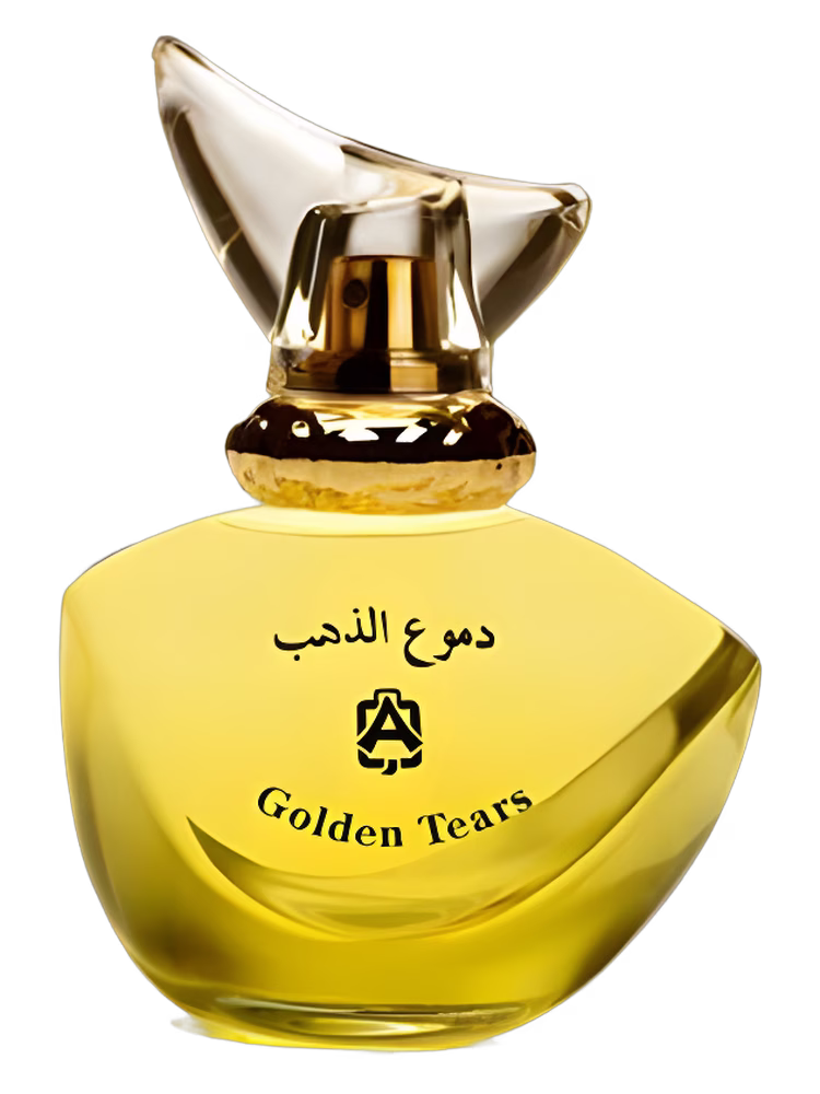 Abdul Samad Al Qurashi Golden Tears