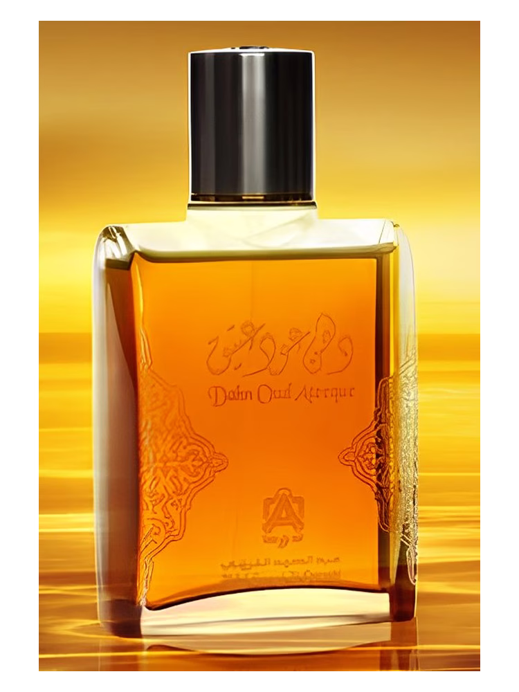 Abdul Samad Al Qurashi Antique Aged Aoud