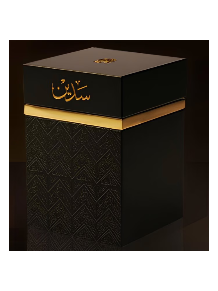 Abdul Samad Al Qurashi Sadine Blend