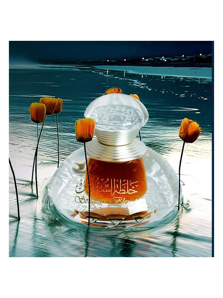Abdul Samad Al Qurashi Sandous Blend