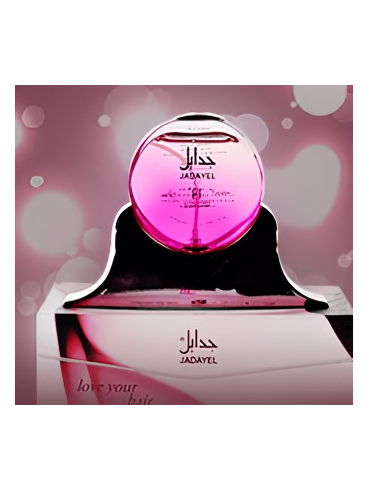 Abdul Samad Al Qurashi Floral-Fruity Rhythm
