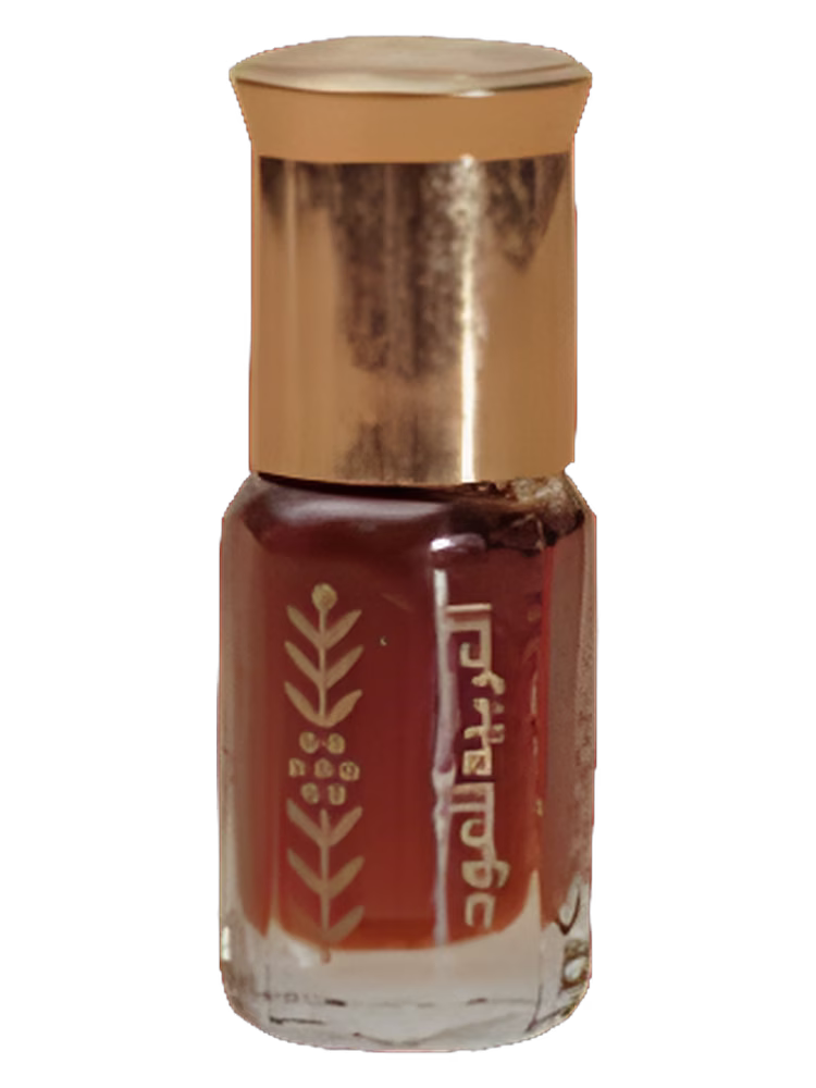 Arabian Oud D/Oud Camboodi
