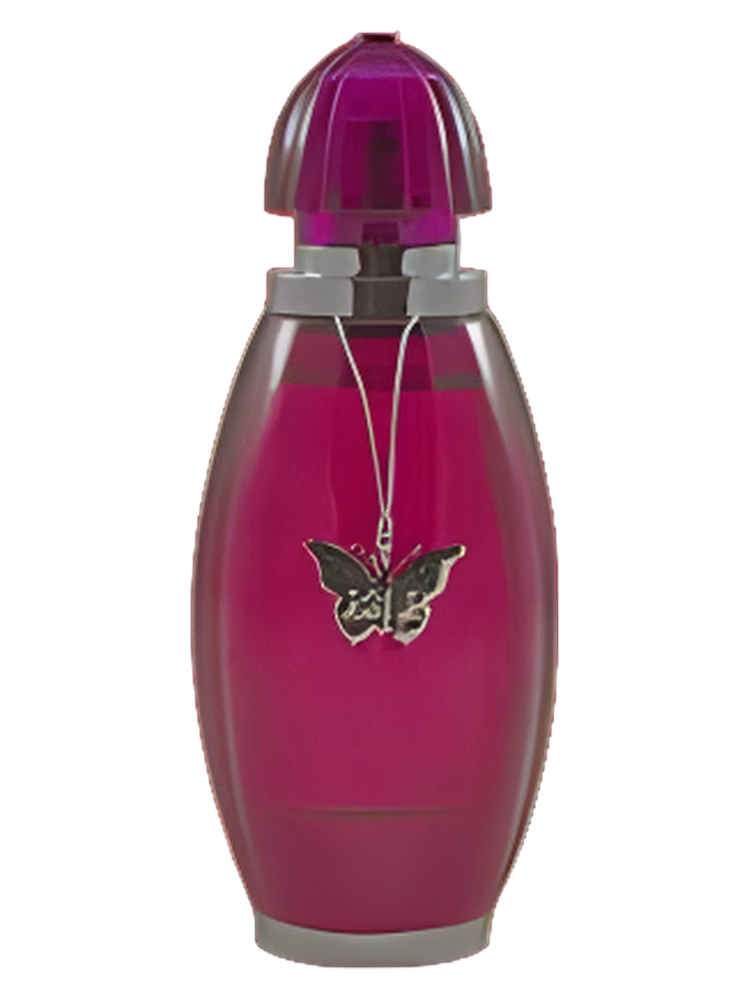 Arabian Oud Butterfly 4