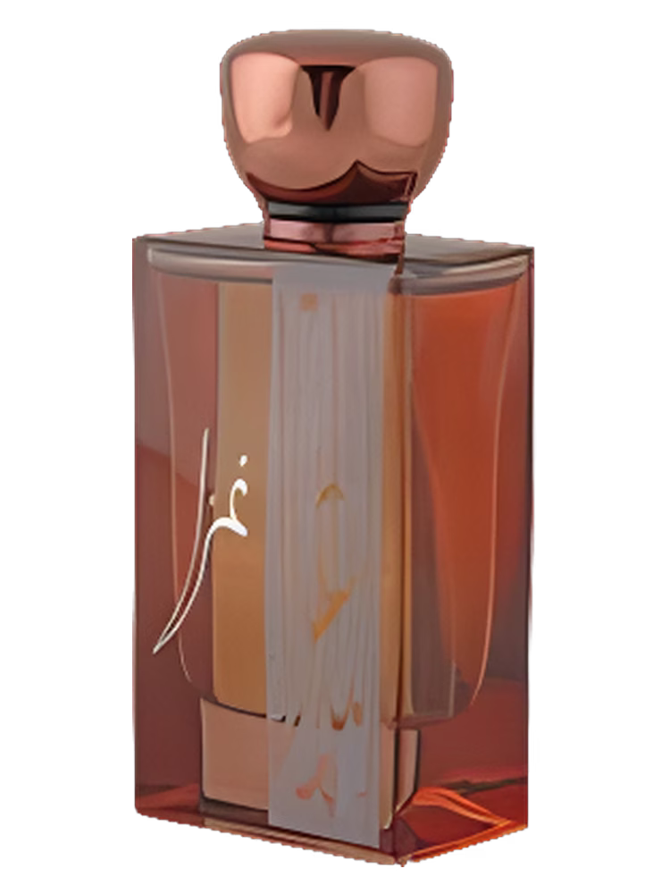 Arabian Oud Ghazal
