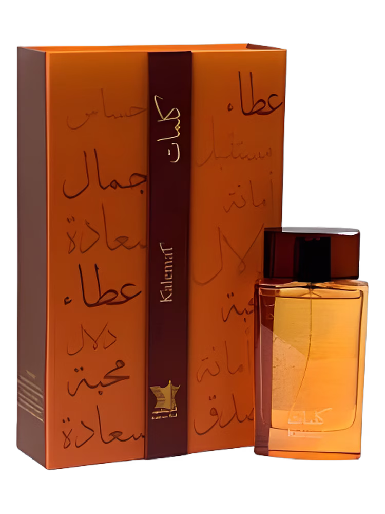 Arabian Oud Kalemat