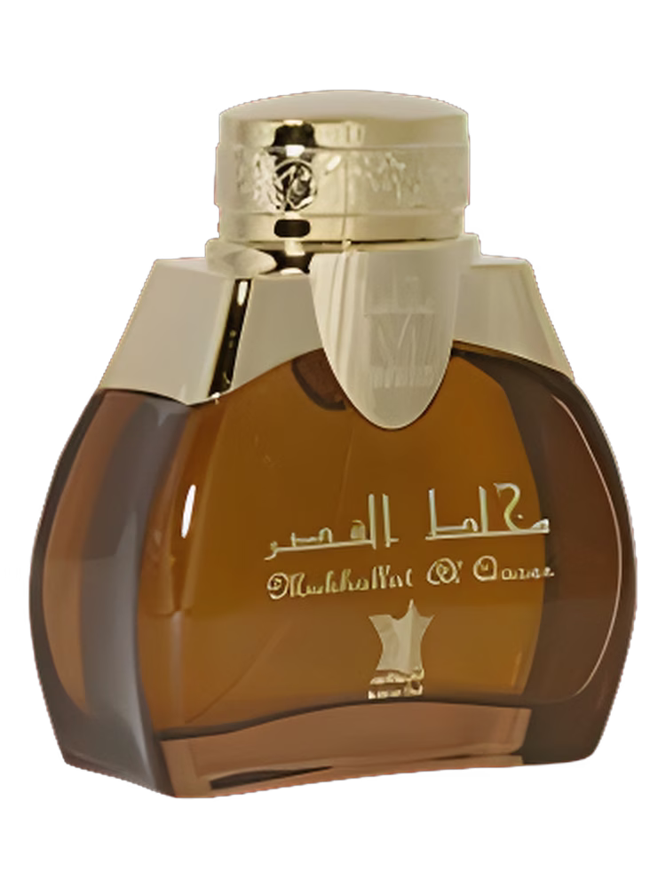 Arabian Oud Mukhallat Al Qaser