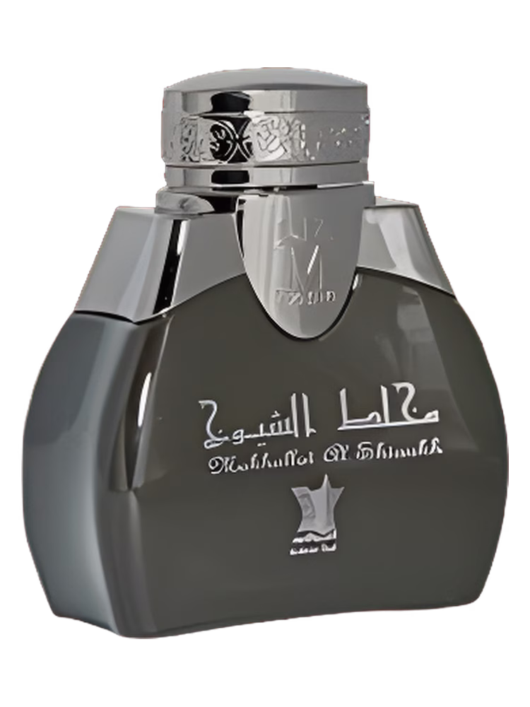 Arabian Oud Mukhallat Al Shiyoukh