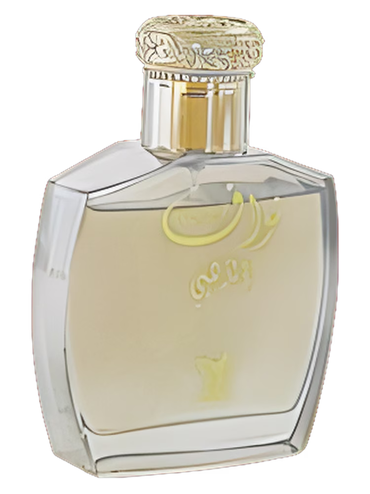 Arabian Oud Nawaf Gold