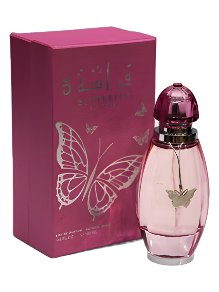 Arabian Oud Butterfly 5