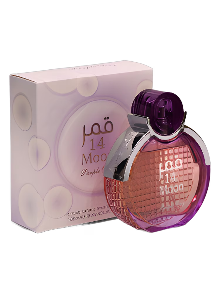 Arabian Oud MOON 14 Purple Day