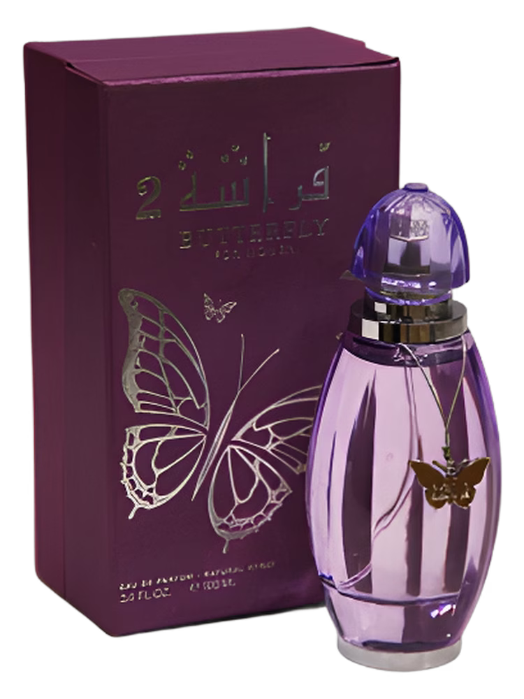 Arabian Oud Butterfly 2