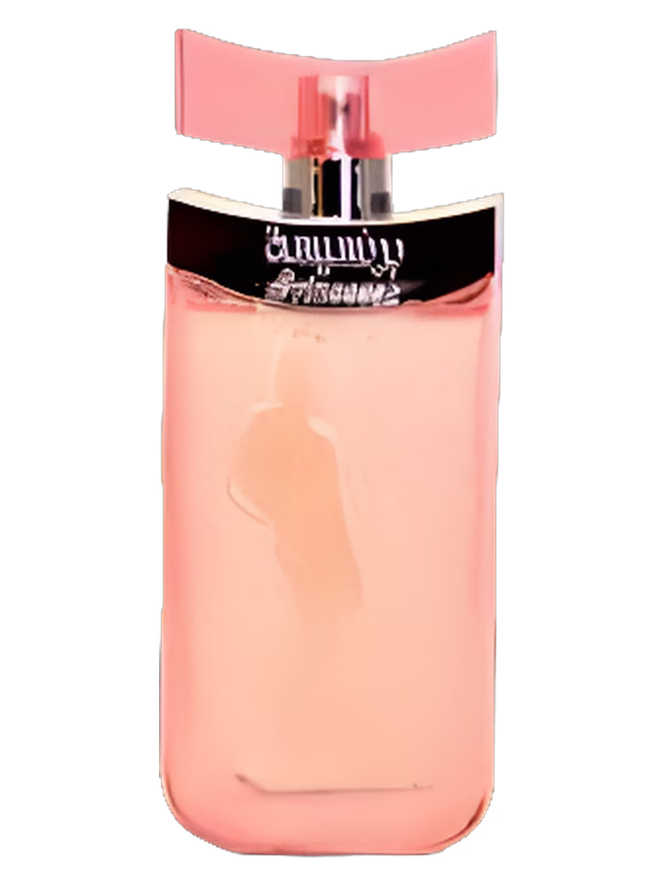Arabian Oud Princessa Midnight