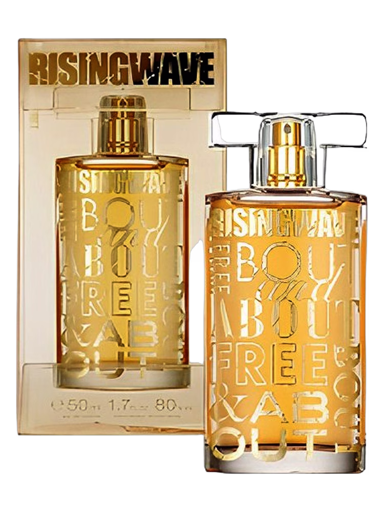 Christian Riese Lassen Rising Wave Bout & About