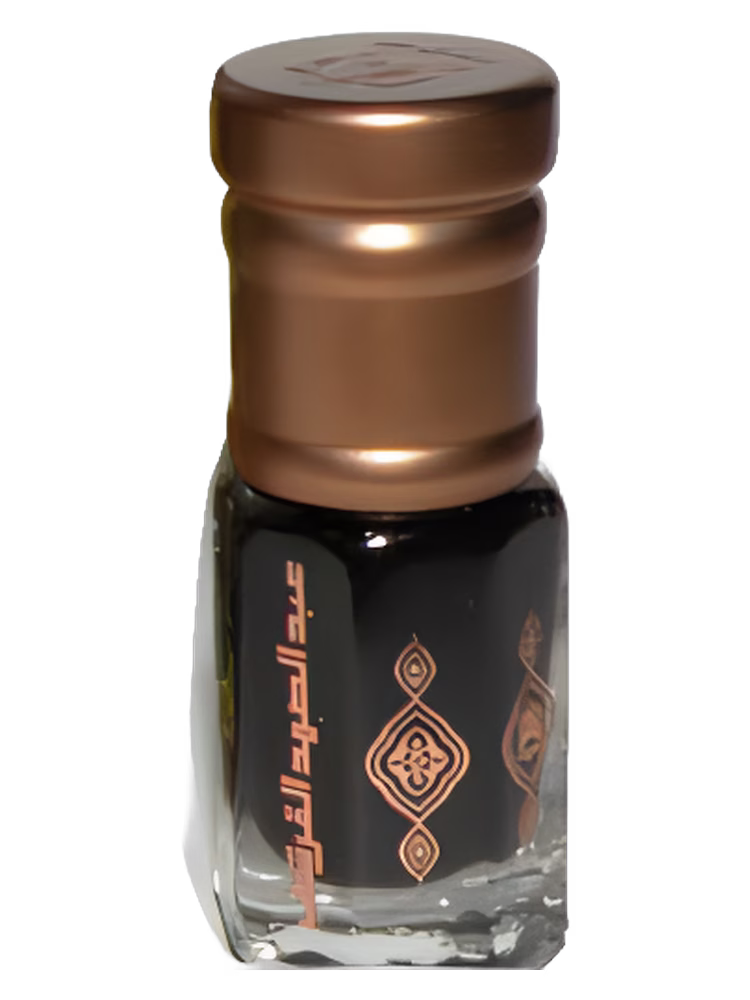 Abdul Samad Al Qurashi Musk Al Ajeeb