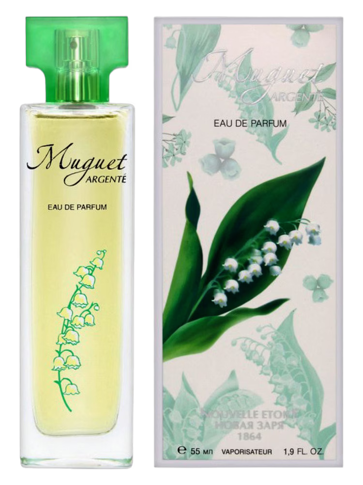 Новая Заря (The New Dawn) Ландыш серебристый (Muguet Argente)