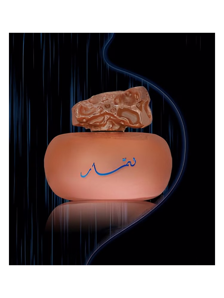 Junaid Perfumes Lammar