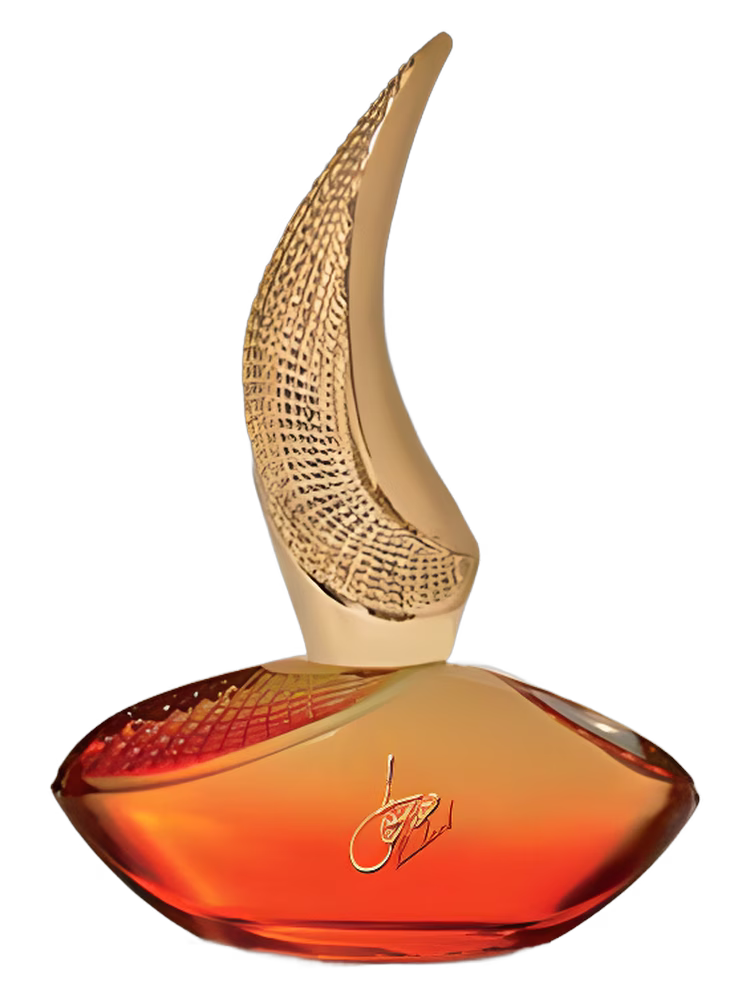 Junaid Perfumes Hadeel