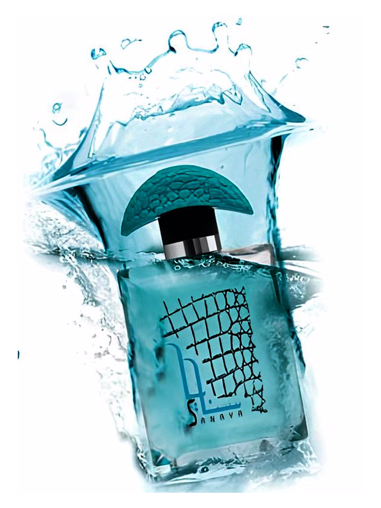 Junaid Perfumes Sanaya Aqua