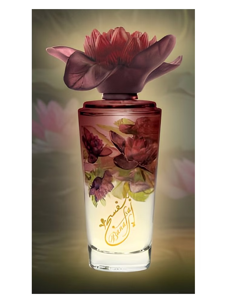 Junaid Perfumes Banafsaj Night