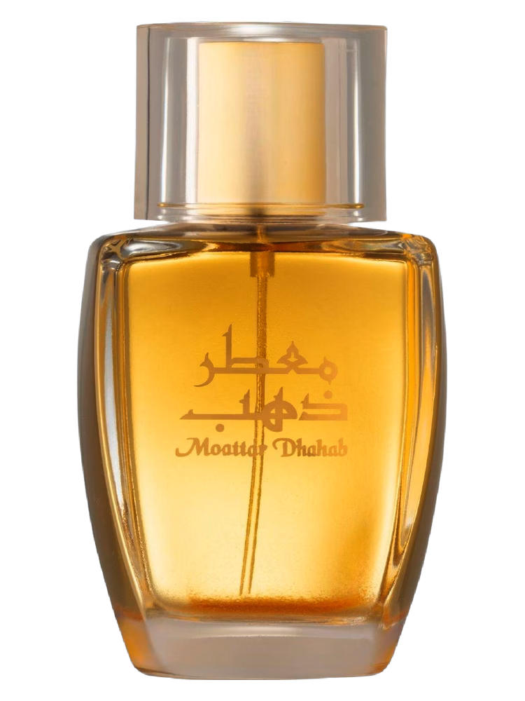 Junaid Perfumes Moattar Dhahab