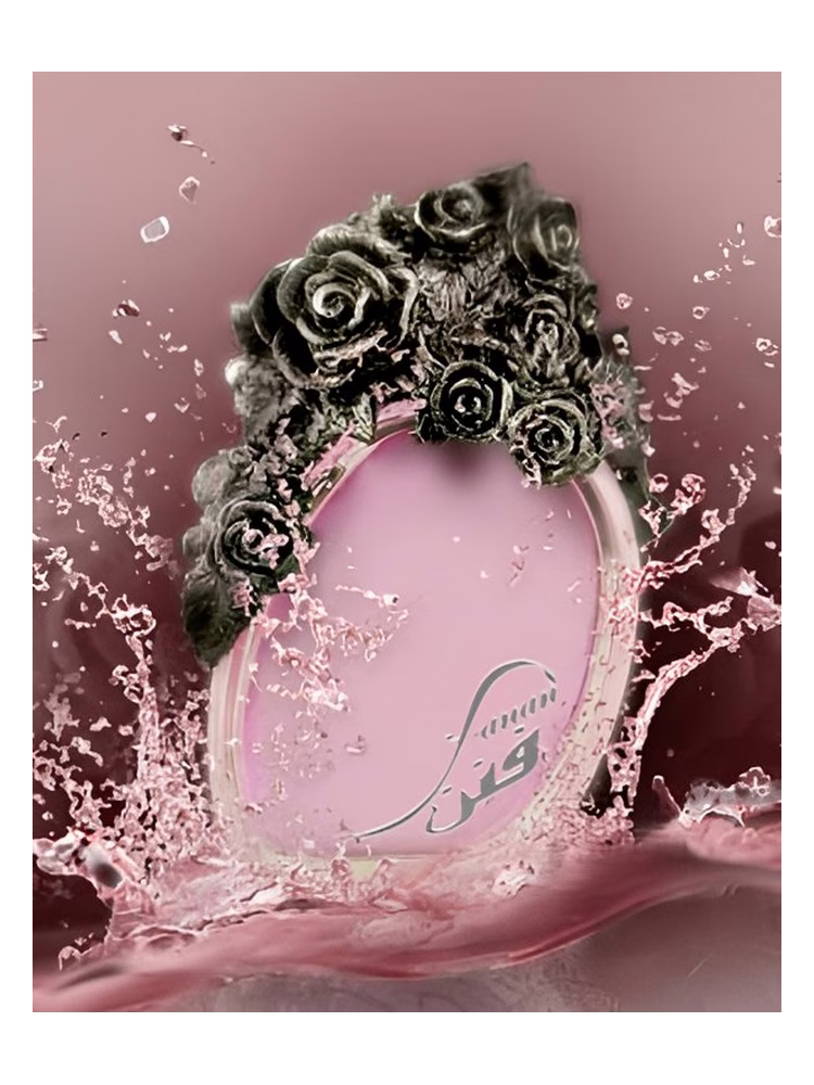 Junaid Perfumes Fanan