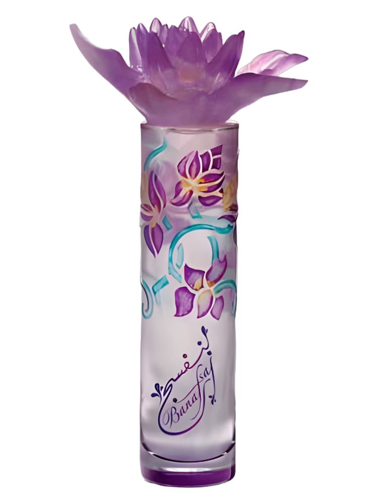 Junaid Perfumes Banafsaj