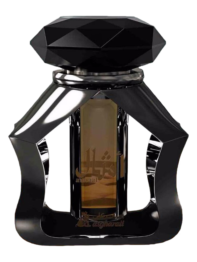 Asgharali Amsaal Attar