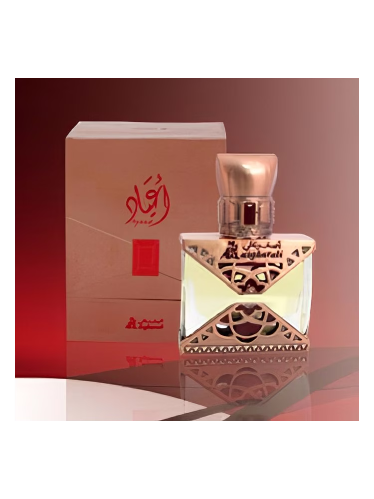Asgharali Ayaad Attar