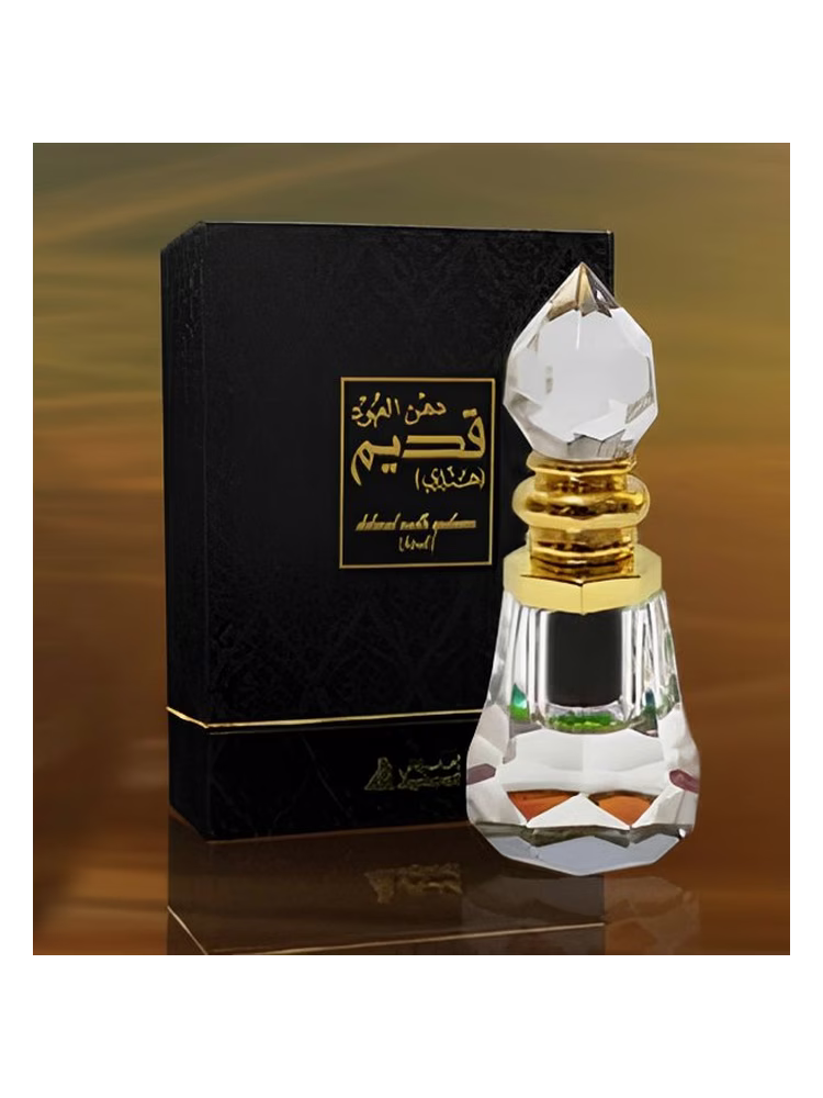 Asgharali D. Oud Qadeem (Hindi)