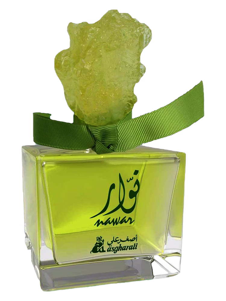 Asgharali Nawar