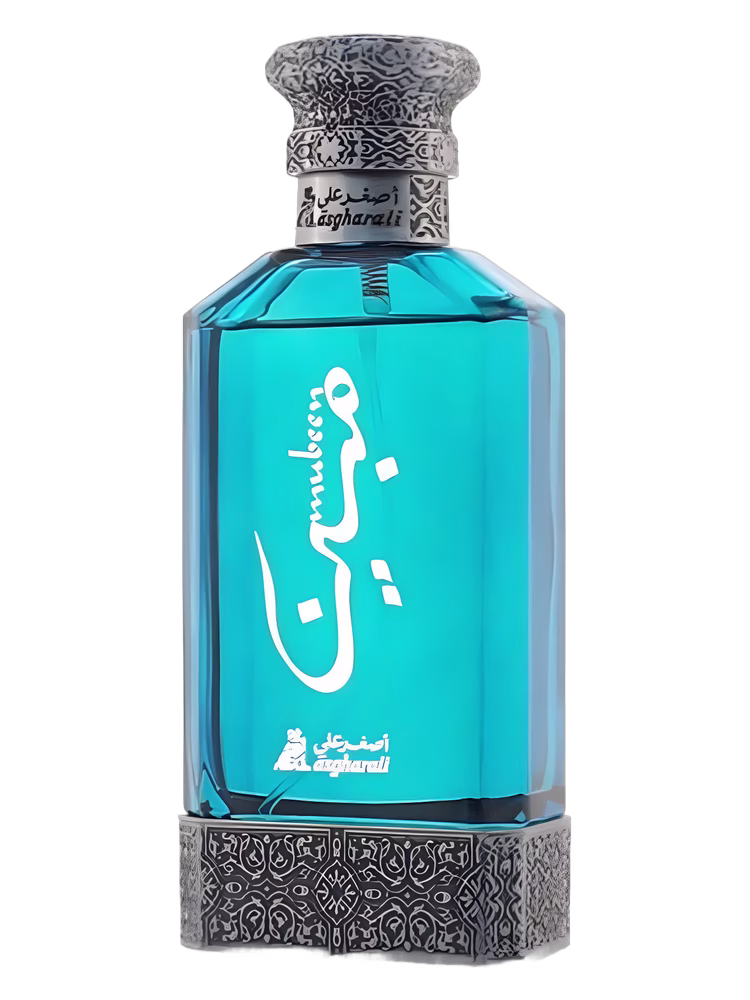 Asgharali Mubeen