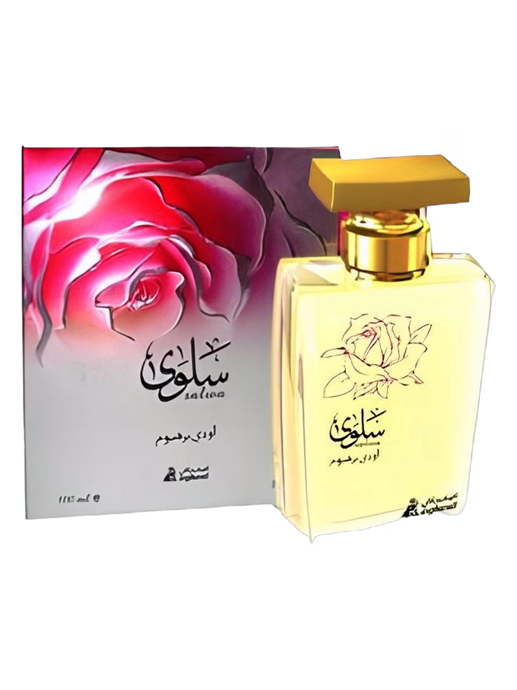 Asgharali Salwa