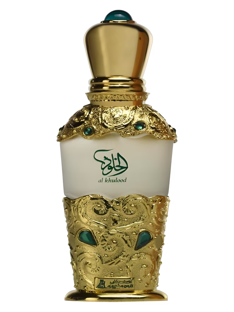 Asgharali Al Khulood