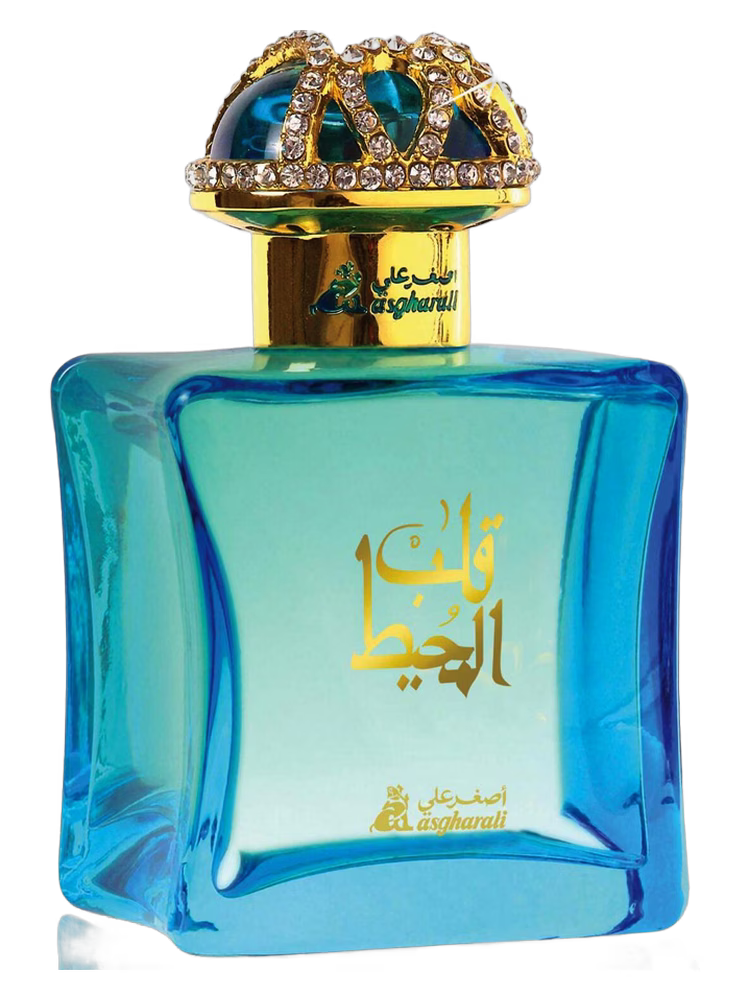 Asgharali Qalb Al Muheet