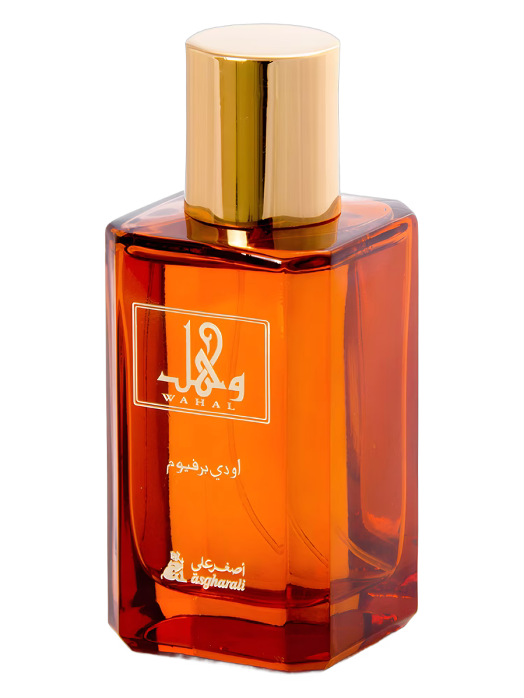 Asgharali Wahal