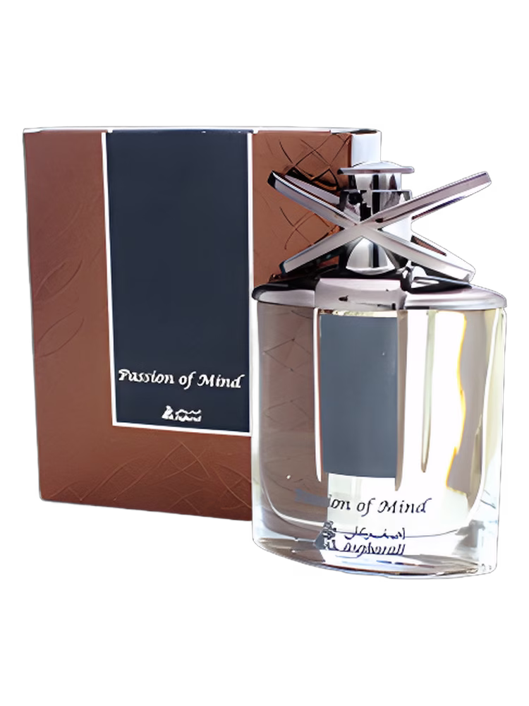 Asgharali Passion Of Mind