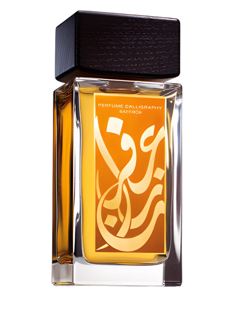 Aramis Perfume Calligraphy Saffron