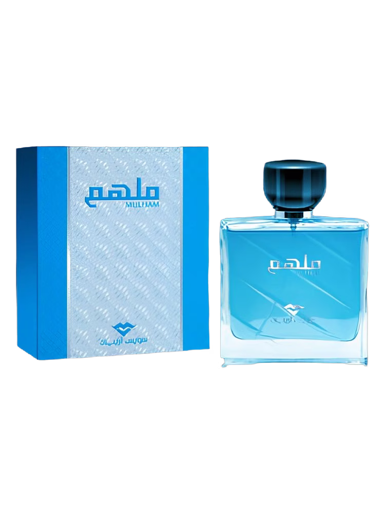 Swiss Arabian Mulham