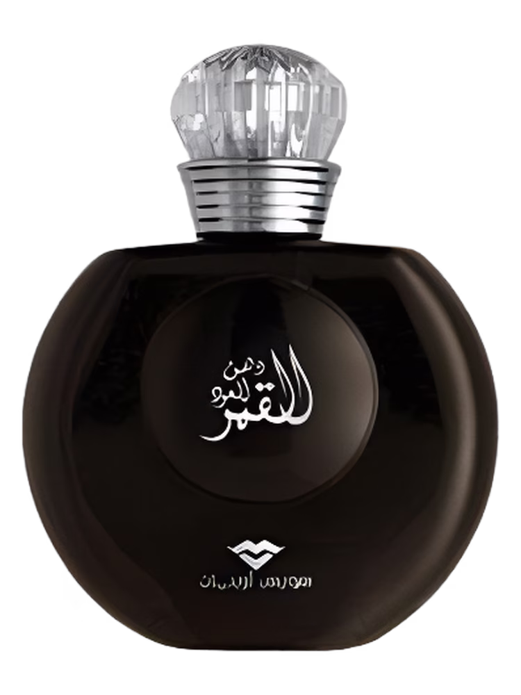 Swiss Arabian Dehn al oud el Qamer