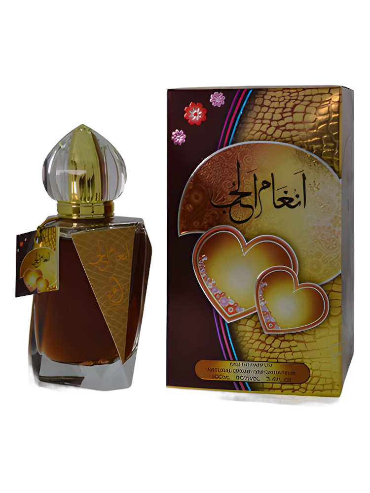 Arabiyat Prestige Angham Al Hub