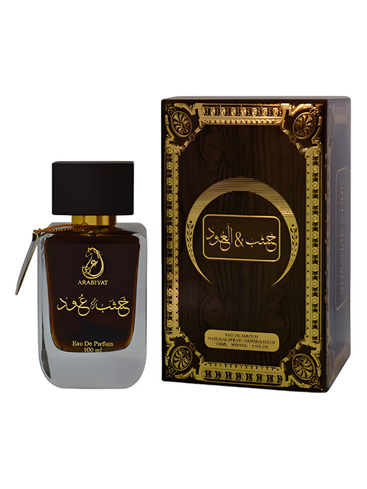 Arabiyat Prestige Khasab & Oud