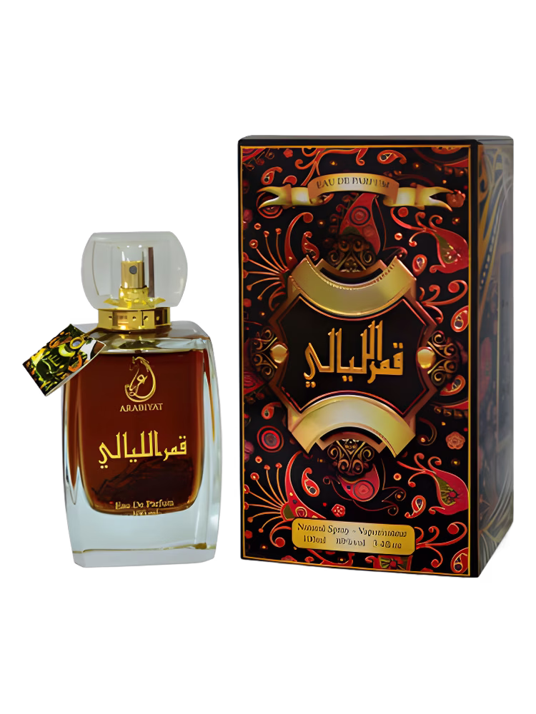 Arabiyat Prestige Qamar Al Layali