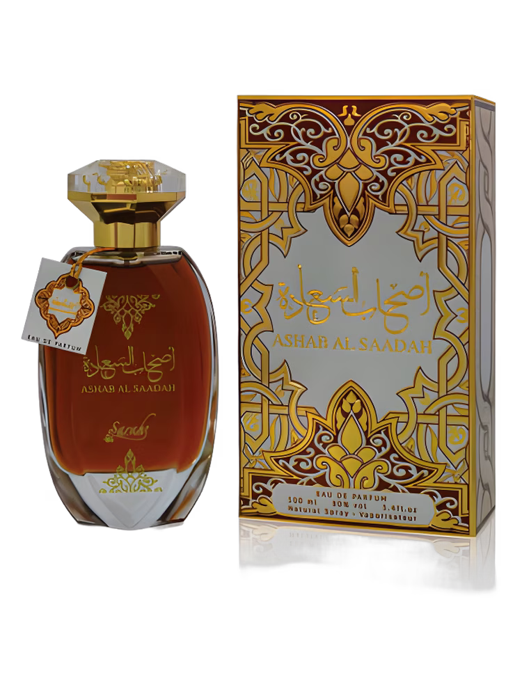 Sarahs Creations Ashab Al Sada