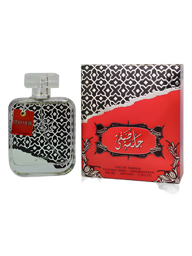 Sarahs Creations Jalsa Safa