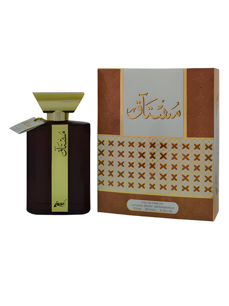 Sarahs Creations Mushtaq