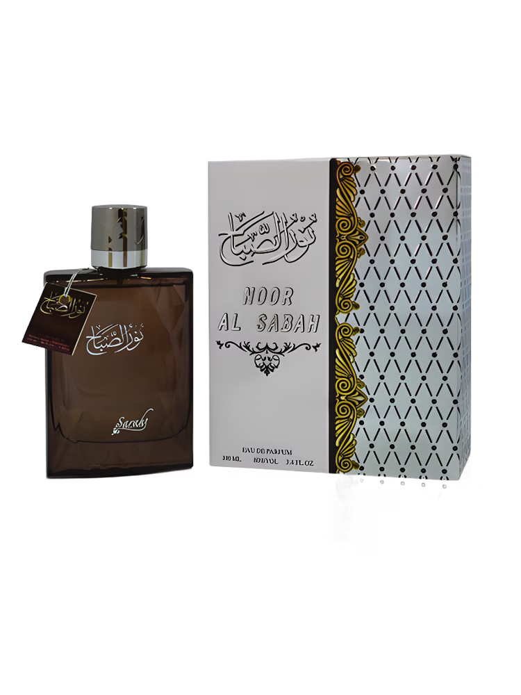 Sarahs Creations Noor Al Sabah