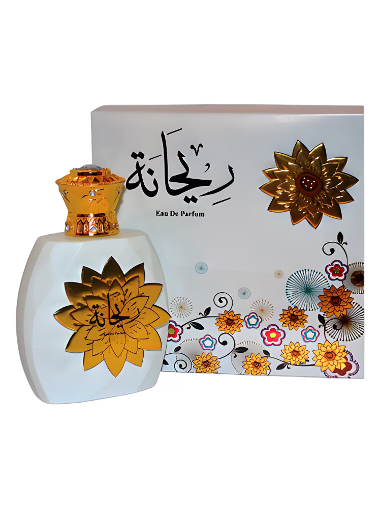 Sarahs Creations Raihana